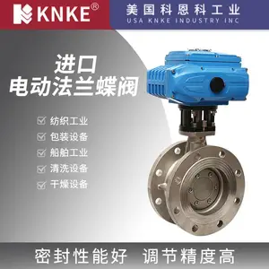 �������귨���綯���� Ʒ�ƣ�����KNKE�ƶ���