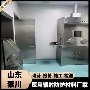 核医学通风橱 注射窗 聚川 核素碘131放射药物分装通风柜