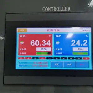 ���¸ߵ��������ά�� �����������ȳ��������������ż��