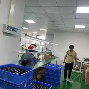 东莞市万研智能科技有限公司
