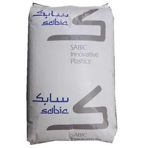 易加工 POP 8102 沙特sabic 薄膜 包装应用 吹塑级