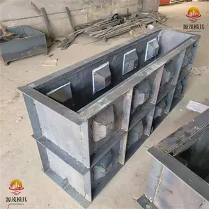 景观护岸挡墙护堤模具 源茂箱体式护坡模具 箱体式挡土墙模具