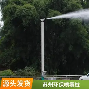 ���صƸ���������ϵͳ ��תʽ������׮ ��ѹ����ϵͳ