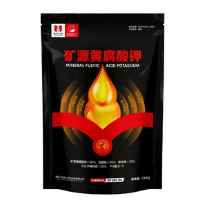 生产加工订做各种含量水溶肥可按需定制成份