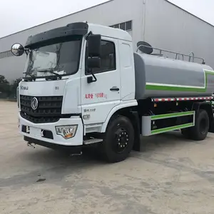 �綯��ˮ���������ɼ�װǰ�õ���ˮ��Ʊ֤��ȫ