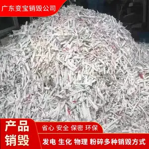 ���ݷ�خ��ϴ�·����ٹ�˾ �������ٹ���ϴ�·۹�˾