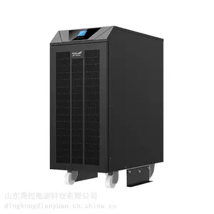 KELONG科华UPS不间断电源KR1000-F-r高频电源数据中心用