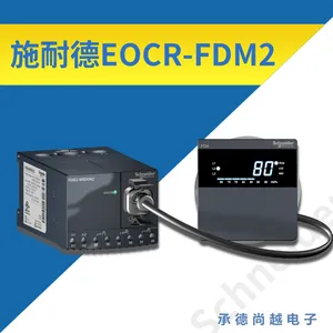 EOCRFDM2-WRDUW�����ͷ���ʽ�ۺ����ﱣ������Խ����ֱ��