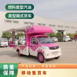 ����С�ԡ�ը���������̲迧�ȡ���Ʒ�ٻ�������