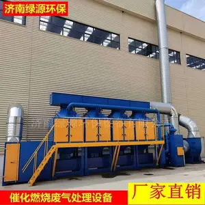 �������������豸��װ ��ҵ�������������豸 ���᷿��������