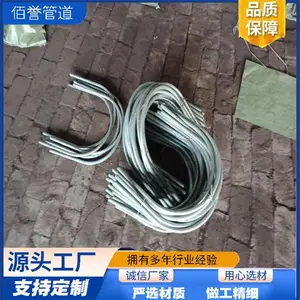 电厂管道DN100不保温管夹 佰誉牌管道卡箍规格齐全