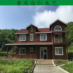 南川实木乡村现代别墅 防腐木传统木房子施工安装 众仁木艺