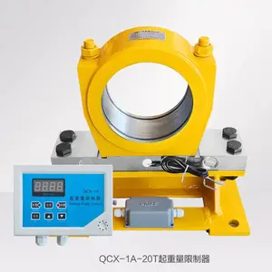 QCX-M2B起重量限制器