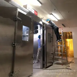 �������;�̬��ɷ� �����������Ⱥ淿 ޺��ʳƷ��ɷ�