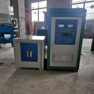 供应高频机，高频热处理，小型车刀高频钎焊机