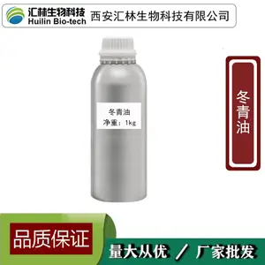 ������ ���ྫ�� ����ԭ�ϵ�����ֲ��������ȡ �㾫���� 1kg