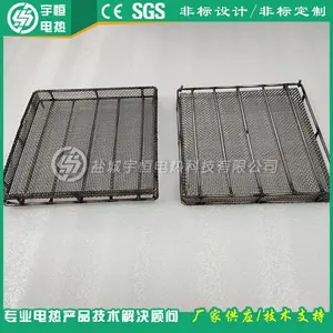 光伏硅晶片烧结网框 半导体电子元件承烧烧银进口INCONEL601匣钵