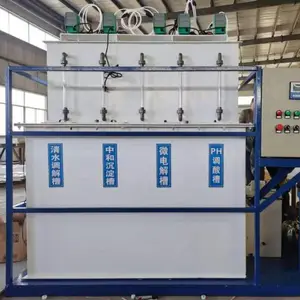 ��³�� ����ʵ����ˮ�����豸 5m3/d�ʿ��ҷ�ˮ����װ��