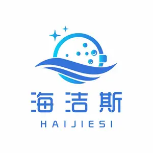北京洁世嘉业洗涤设备有限公司