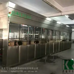 ����Դ����������� Ӳ�ʺϽ𵶾�̼����ͳ�������ϴ��