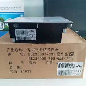 ����������88290007-999 LS16-100�ݸ˿�ѹ��������� ά�ޱ������