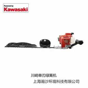 川崎TJ23V单刃绿篱机园林篱笆修剪机LTS-23KLS汽油绿篱剪