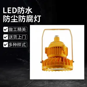 BST6130�����Ƹ����ͱڵ�100W������LED������