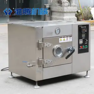 ���ڻ�е ʵ���з�����΢����ո����� �ṩ��ά���÷���ͼ