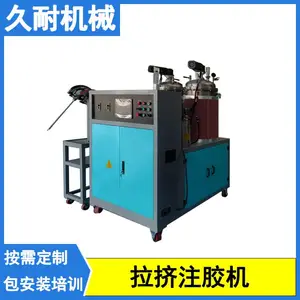 ���ͻ�е �����豸ע���� ������֬�۰������ƹ�Ӧ����