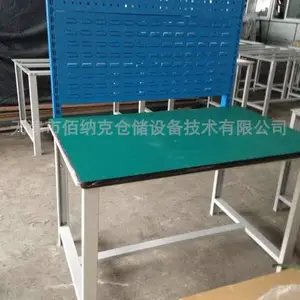 ǯ������̨�����Ұ�ķ����繤��̨|���ͲĹ���̨ ���乤������̨