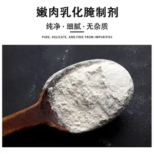�����黯���Ƽ� ��������Ʒר������� ��Ǭ����