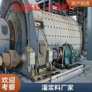 ��ǿ�������ཬ��һ��2.2�� ���ɹ�����ͨ��ˮ��ཬ����