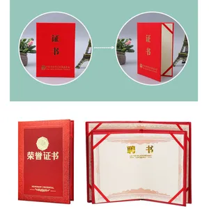 ����ְҵ��ѵ�ϸ��ҵ����֤��ӡˢ֤�����Ƥ�׶�����ȫ��ѵ֤��