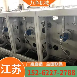 ���ȫ ������ƽ�� ����ϴ���豸ȼ��������ƽ �� ���Ͳ��������̻�