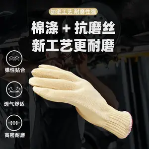 �ͱ�����ʮ��ϸɴ��ĥ����͸�����ʹ��ذ�������
