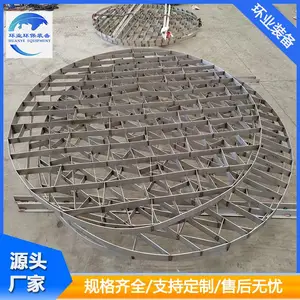 ����ָ�դ S32750 S32205����������ֲ���դ 1.4529��դ��̤��