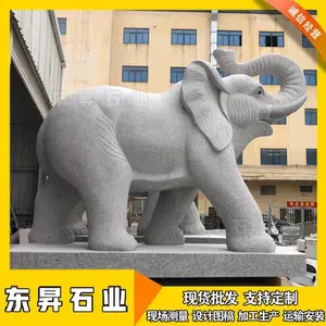 ʯ����� �ſ��ɲ��� ʯͷĸ���������� ʯ��С��