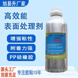 ��������770������ �ֻ������轺���洦���� �轺��Ϳ��