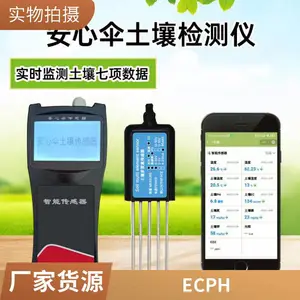 ����ˮ�ּ���� ũҵ�ⶨˮ�������ߺ�һ��������ˮ�ʲ�����
