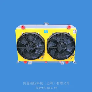 ����JIAN YIҺѹ�칤��һ�����Ĵ�ʽ���ػ��¿���Һѹ��ɢ����DC24V��ѹҺѹ�ͷ���ȴ��