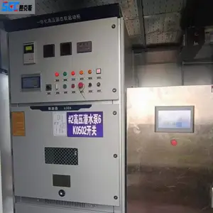 ˮ����վ����SPHMV��ѹ��̬������������ˮ�õ��ƽ����