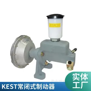 德国ZIMMER 常闭型导轨制动器 带制动机构导轨钳制器 MGP806NC