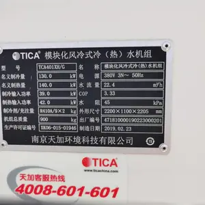 ���ݶ��������豸���� �䶳���� ��������������