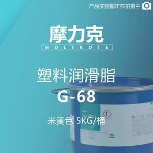 Ħ���� MOLYKOTE ������֬ G-68 �׻�ɫ 5KG/Ͱ