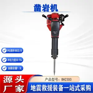 ��������ֺ���Ԯ������BH2300ˮ��·����ȼʽ���һ������������