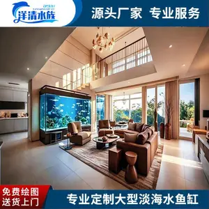 海底世界大型亚克力展示鱼缸 商场观景锦鲤地缸 可加印LOGO