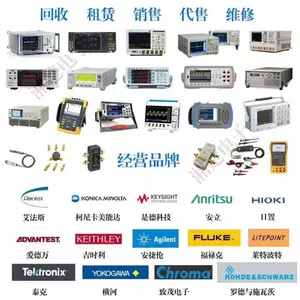 ���� ���� ά�� Agilent E4402B ESA-Eϵ��Ƶ�׷����� ȫ��������������
