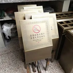 石家庄三维立体雕刻字牌-铜铝浮雕-不锈钢字牌-仿古铜字牌-早来标识