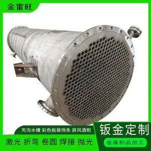 1.2���Ȱ�310S�������� ���������и����ͼ���ĥ ��˿�ӽ�