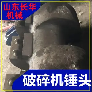 ��Ӧ20P04-3��ͷ Ӳ��HB255-285 ����PCM110��������